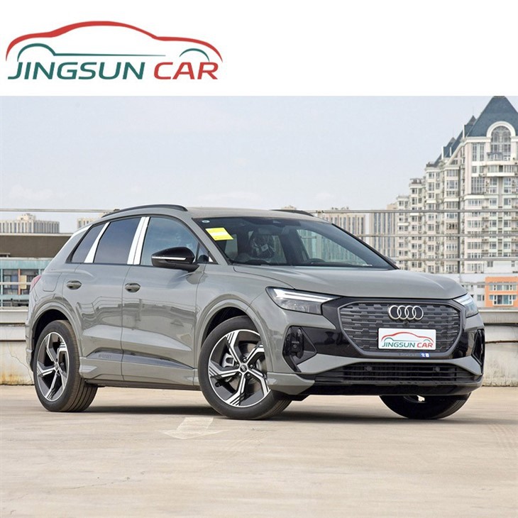 Audi Q4-e-tron
